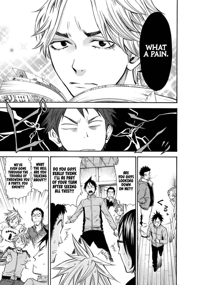 Page 30 Chapter 2 Kaze ga Tsuyoku Fuiteiru