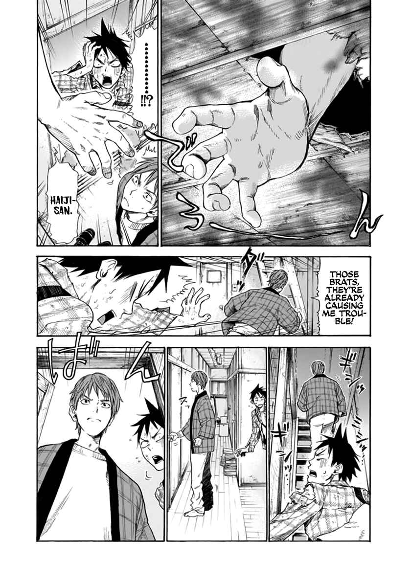 Page 4 Chapter 2 Kaze ga Tsuyoku Fuiteiru