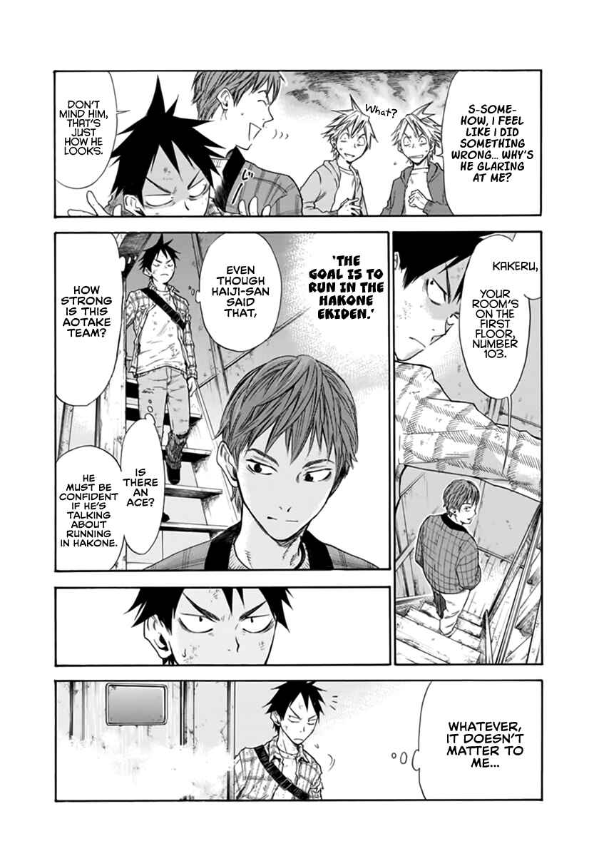 Page 8 Chapter 2 Kaze ga Tsuyoku Fuiteiru