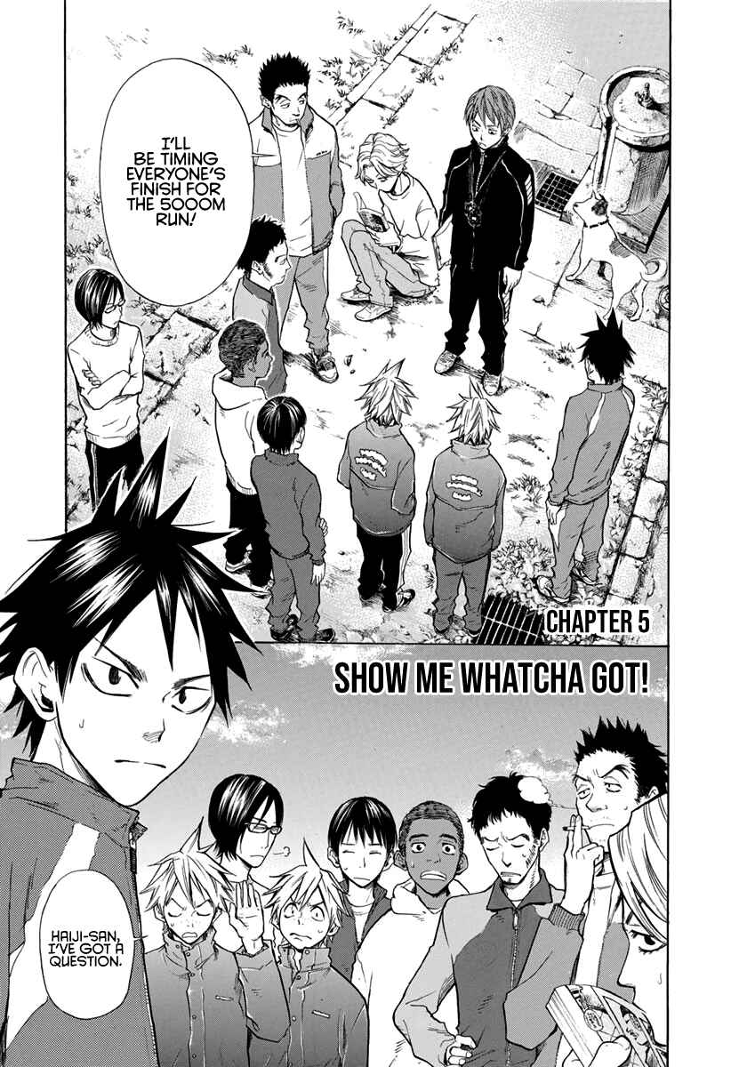 Page 1 Chapter 5 Kaze ga Tsuyoku Fuiteiru