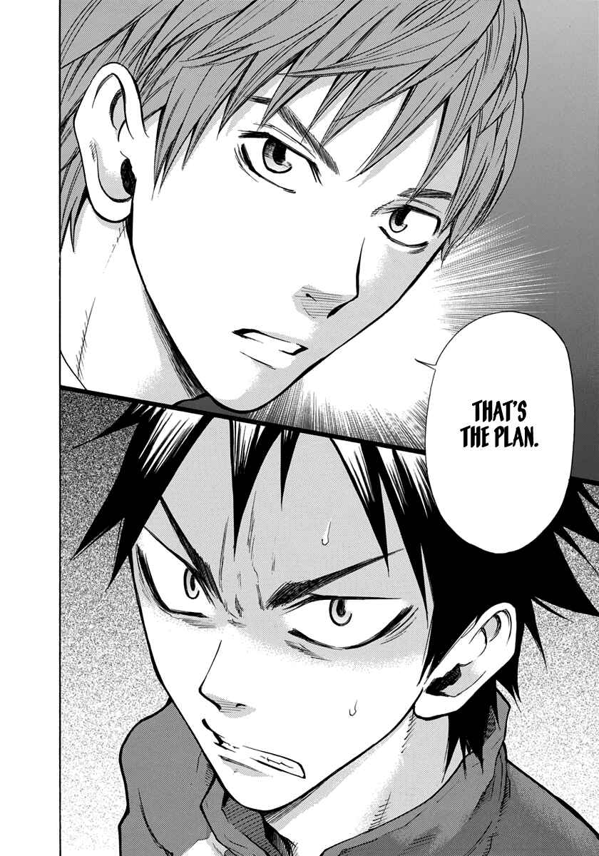 Page 16 Chapter 5 Kaze ga Tsuyoku Fuiteiru
