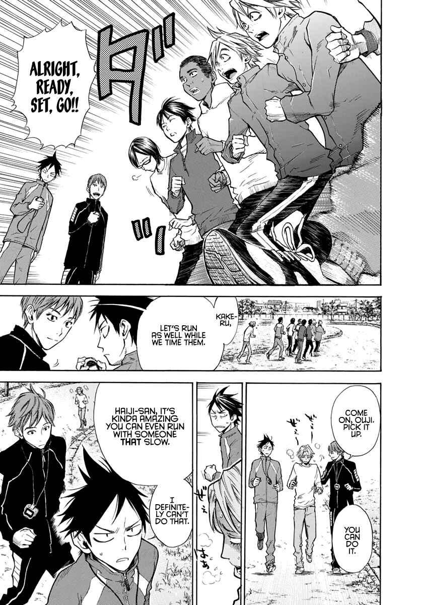 Page 8 Chapter 5 Kaze ga Tsuyoku Fuiteiru