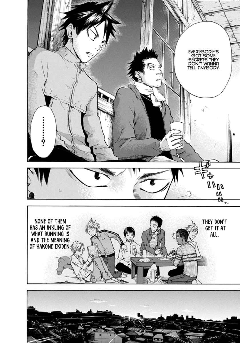 Page 21 Chapter 3 Kaze ga Tsuyoku Fuiteiru
