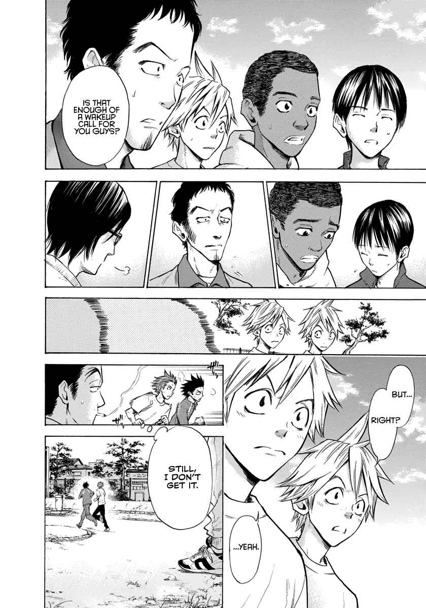 Page 8 Chapter 7 Kaze ga Tsuyoku Fuiteiru