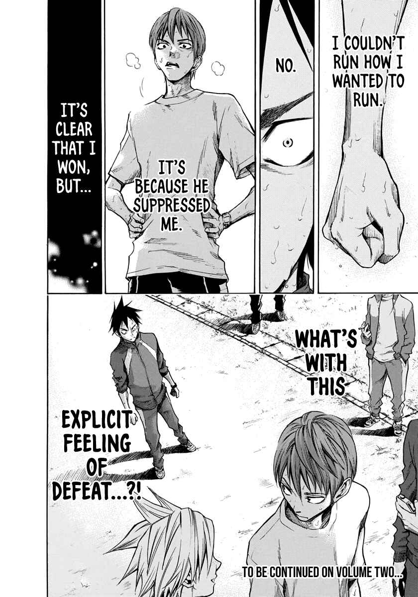 Page 16 Chapter 8 Kaze ga Tsuyoku Fuiteiru