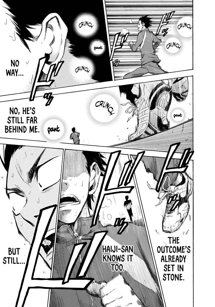 Page 5 Chapter 8 Kaze ga Tsuyoku Fuiteiru