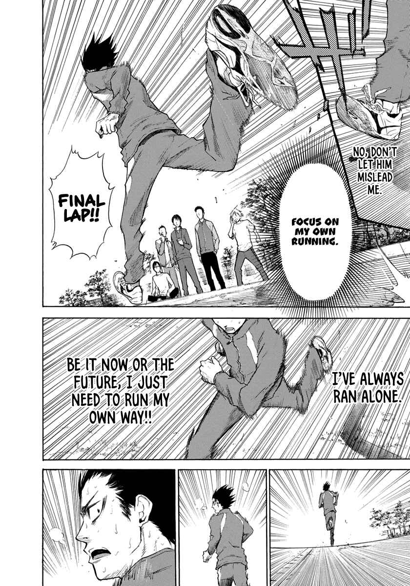 Page 9 Chapter 8 Kaze ga Tsuyoku Fuiteiru