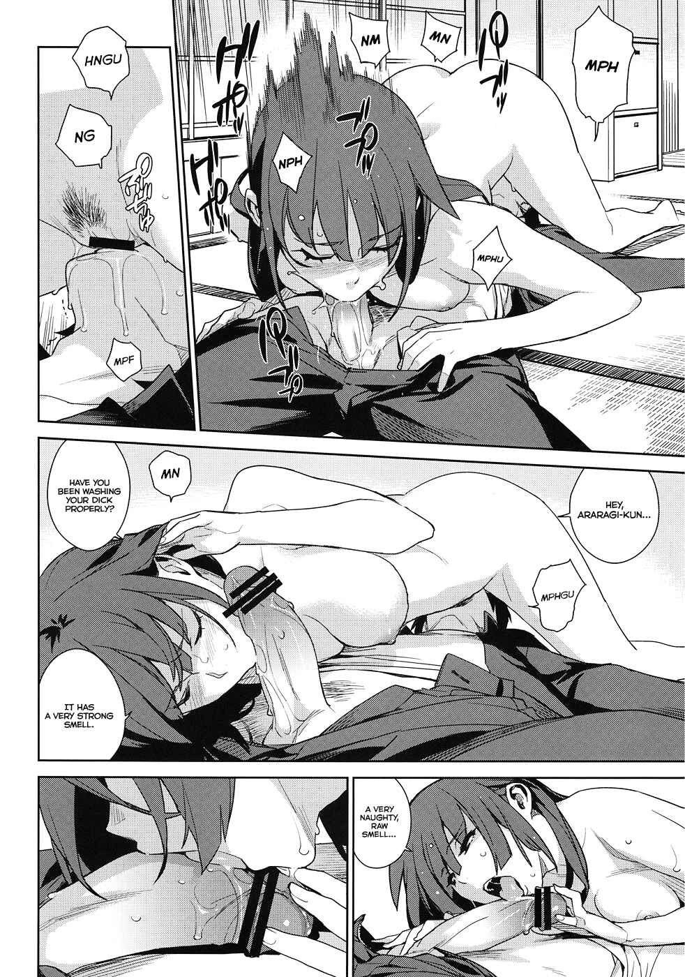 Page 15 Chapter Unknown_c6db Bakemonogatari - Hitagi Frog (Doujinshi)