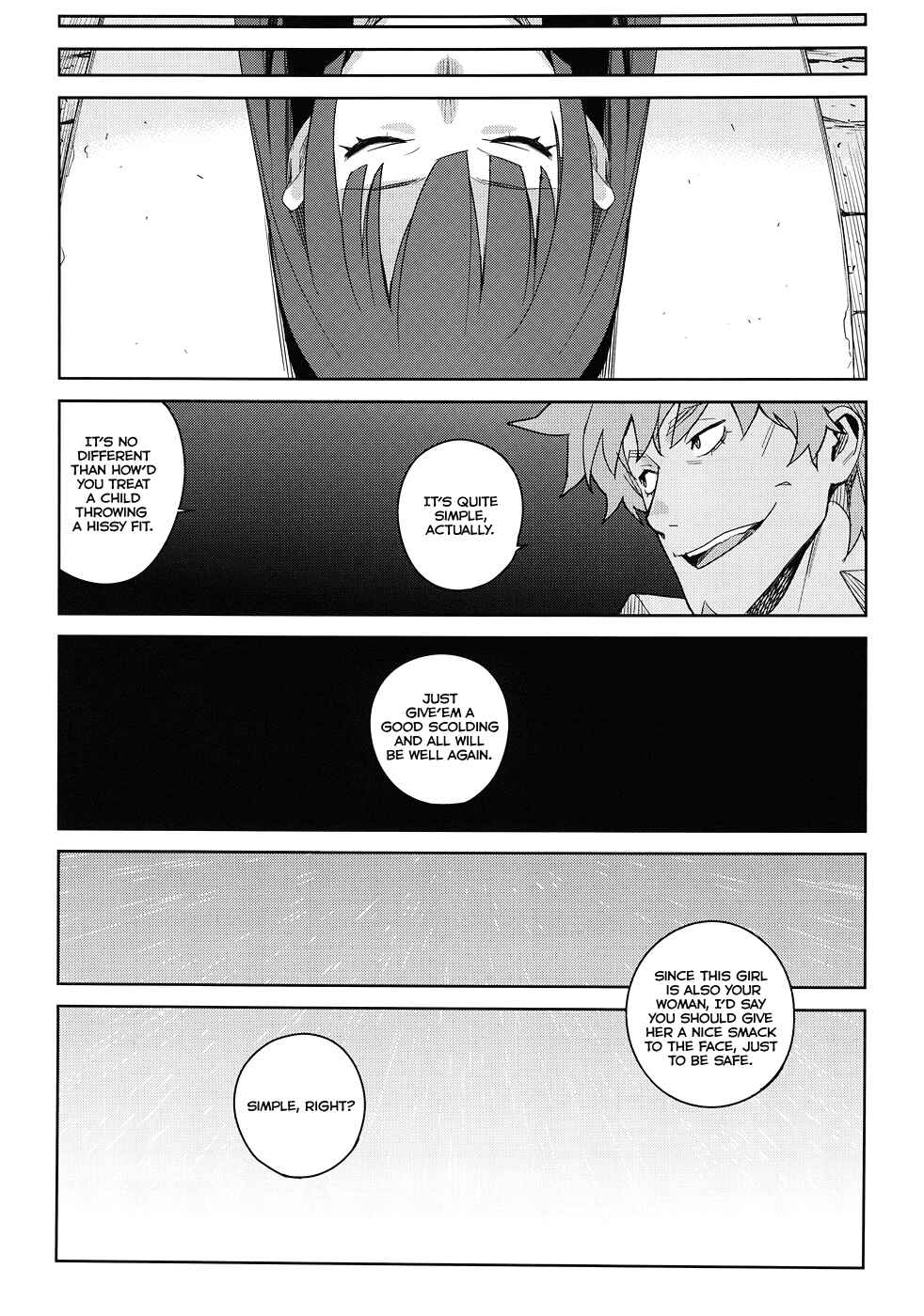 Page 33 Chapter Unknown_c6db Bakemonogatari - Hitagi Frog (Doujinshi)