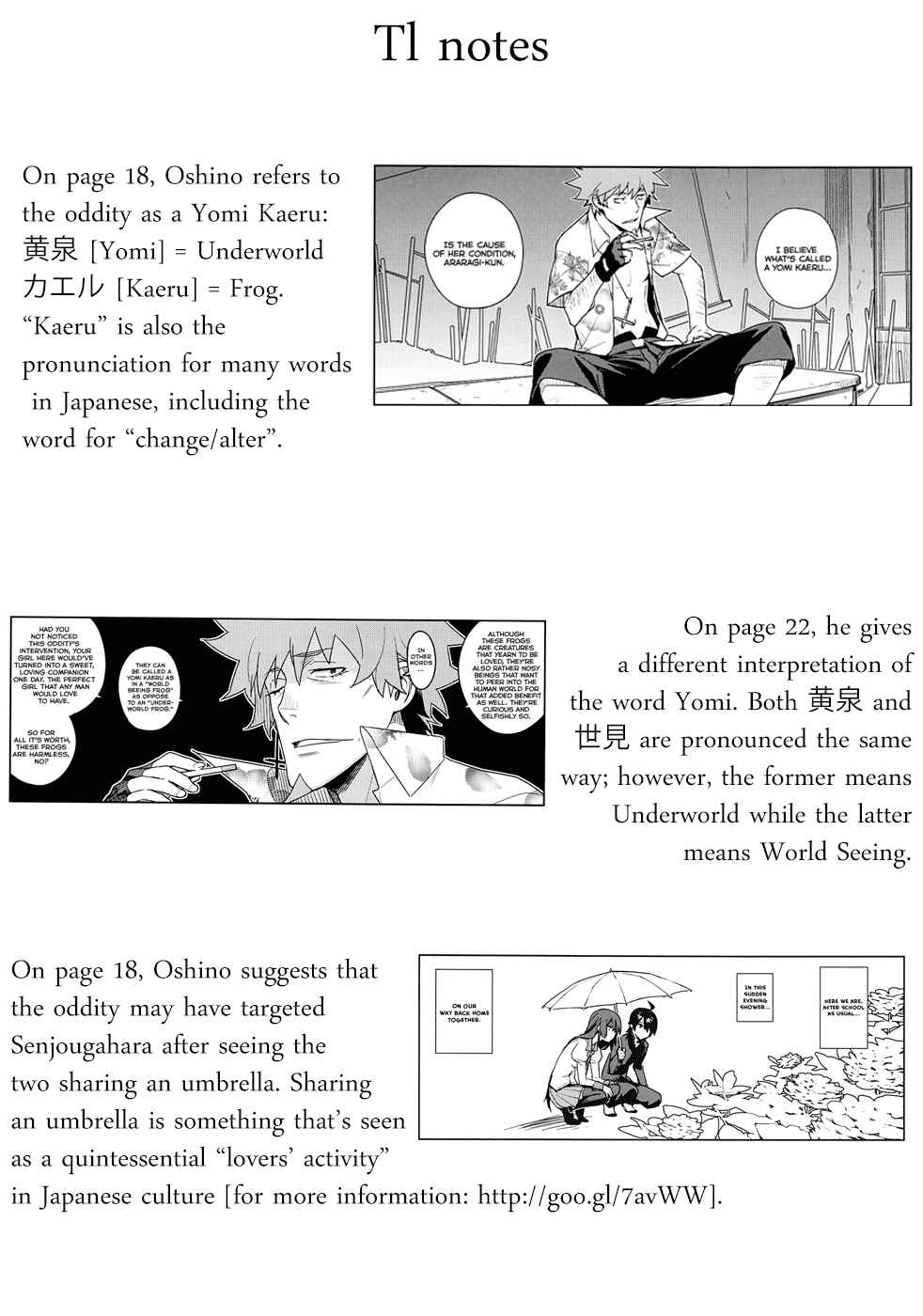 Page 40 Chapter Unknown_c6db Bakemonogatari - Hitagi Frog (Doujinshi)
