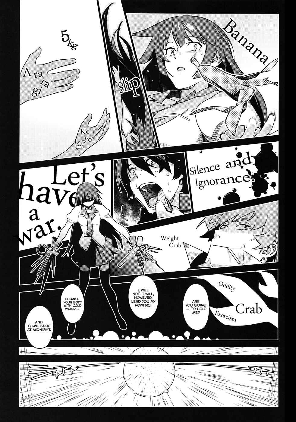Page 8 Chapter Unknown_c6db Bakemonogatari - Hitagi Frog (Doujinshi)