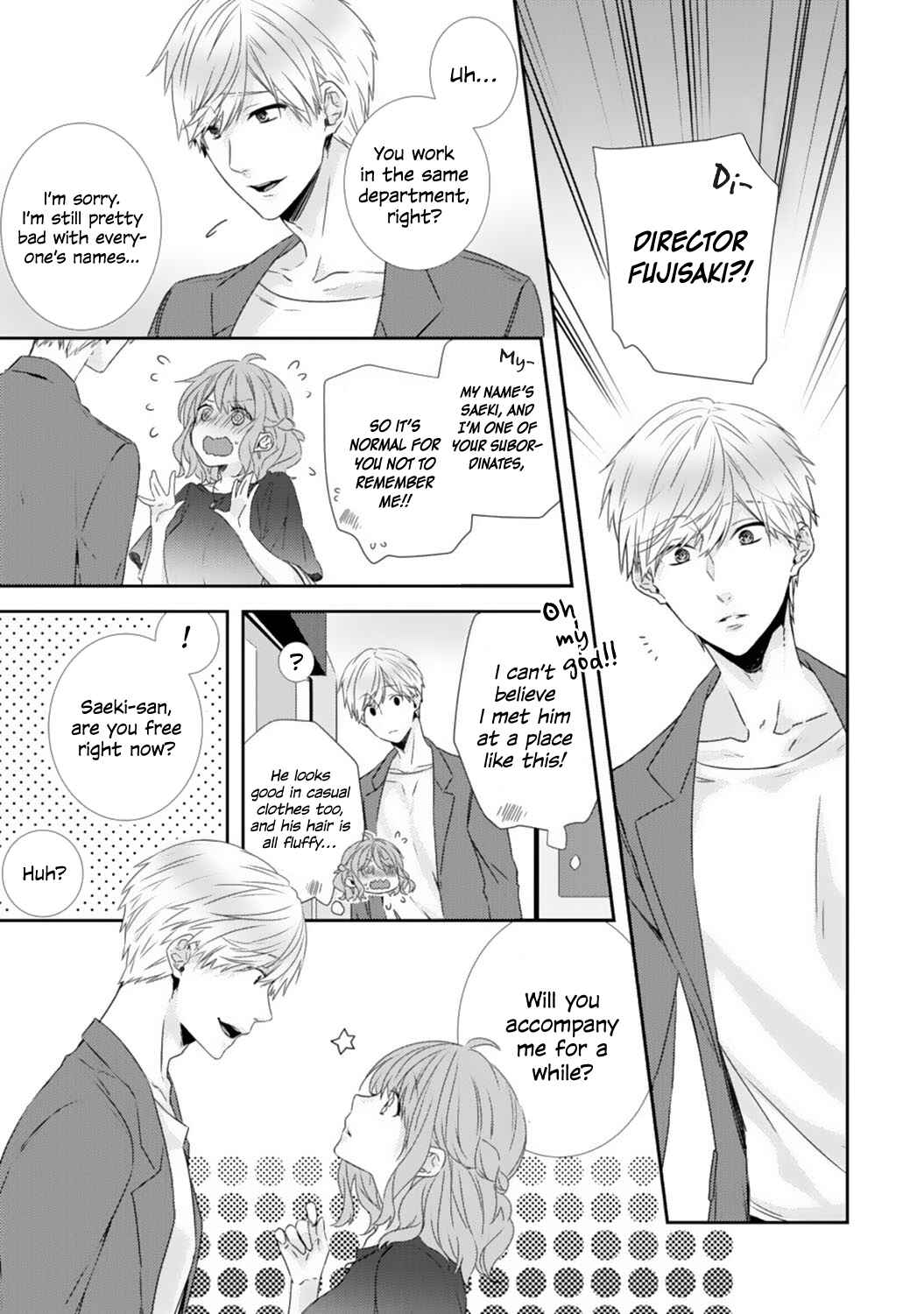 Page 12 Chapter 2 -50kg Cinderella