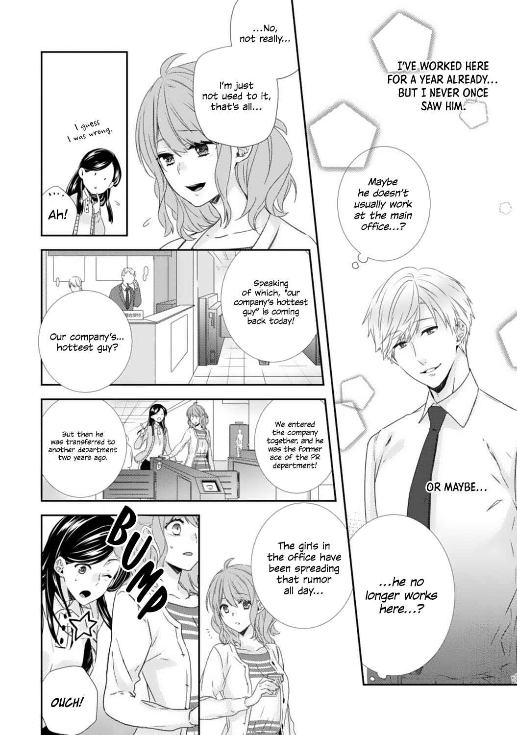 Page 7 Chapter 2 -50kg Cinderella