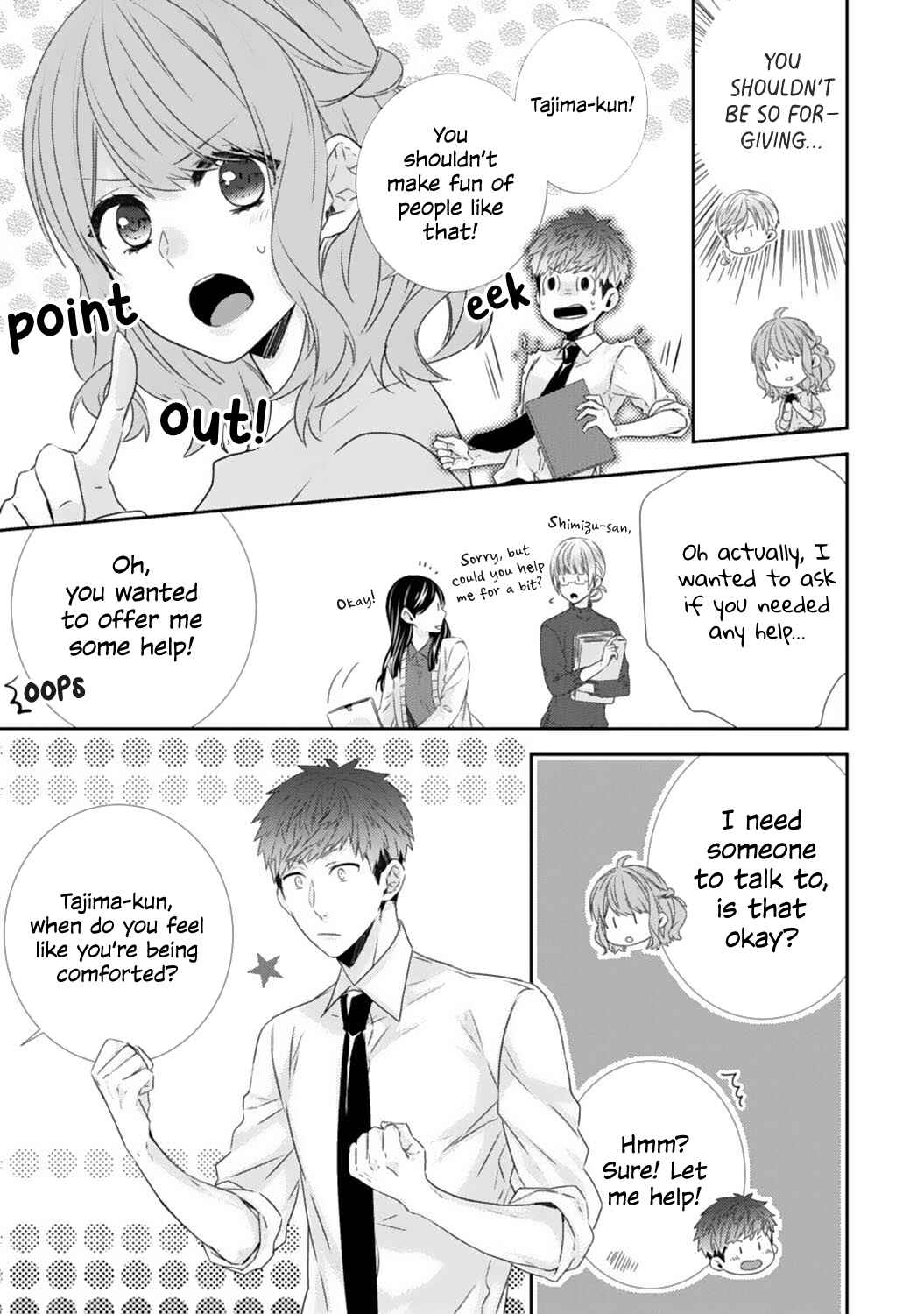 Page 16 Chapter 4 -50kg Cinderella