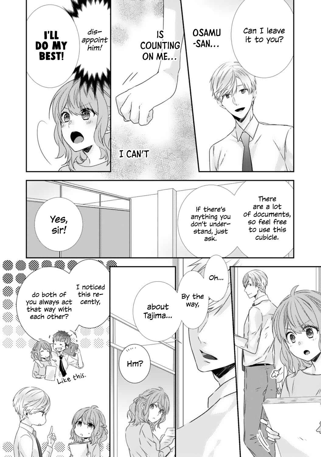 Page 7 Chapter 4 -50kg Cinderella