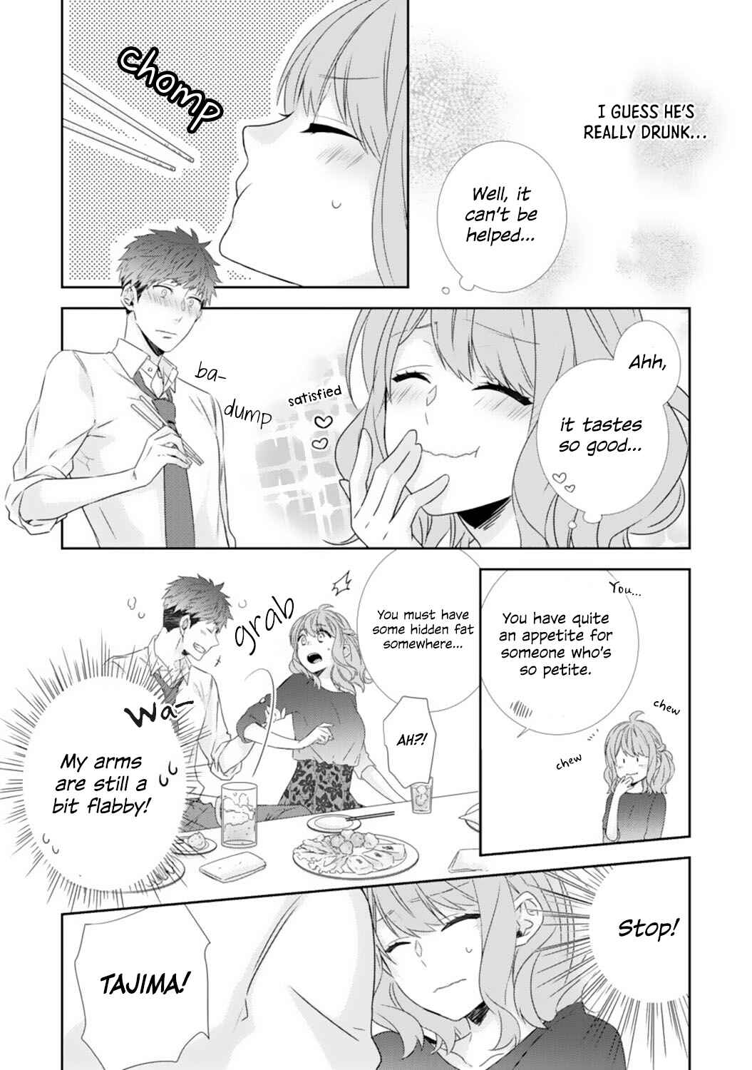 Page 16 Chapter 3 -50kg Cinderella