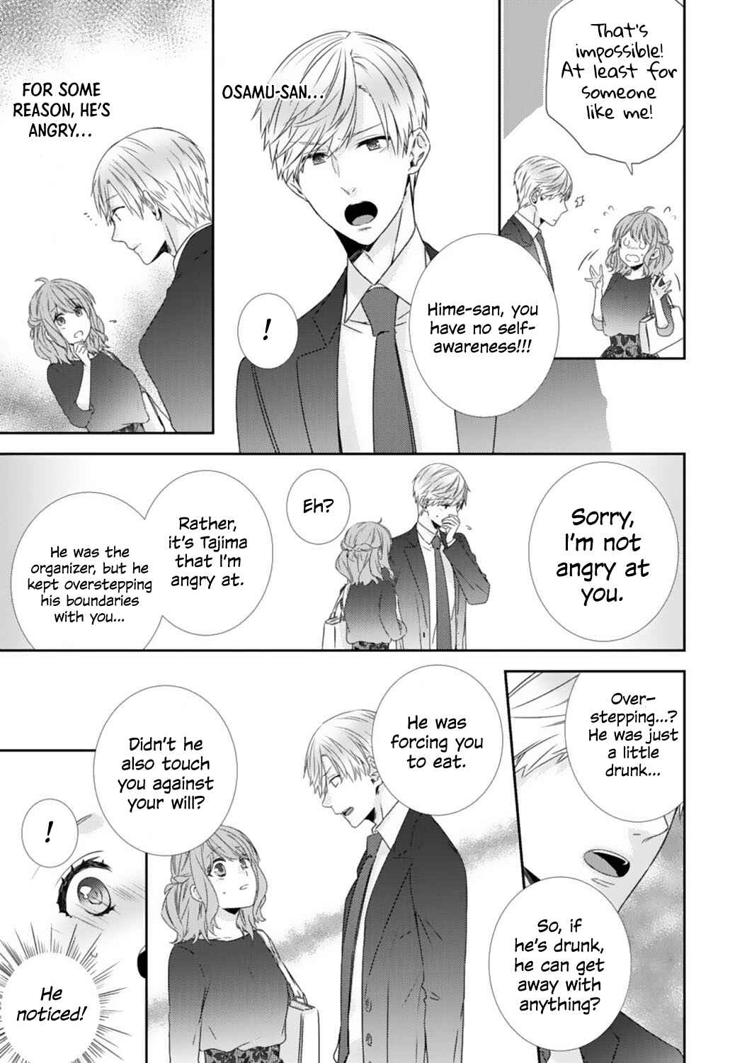 Page 20 Chapter 3 -50kg Cinderella