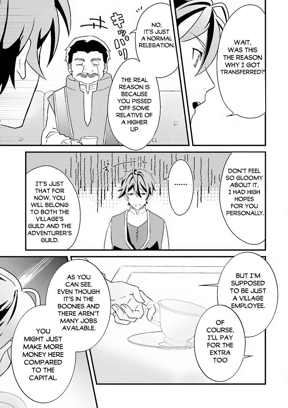 Page 17 Chapter 1 Sasensareta Guild Shokuin ga Henkyou de Jimichi ni Katsuyaku suru Hanashi