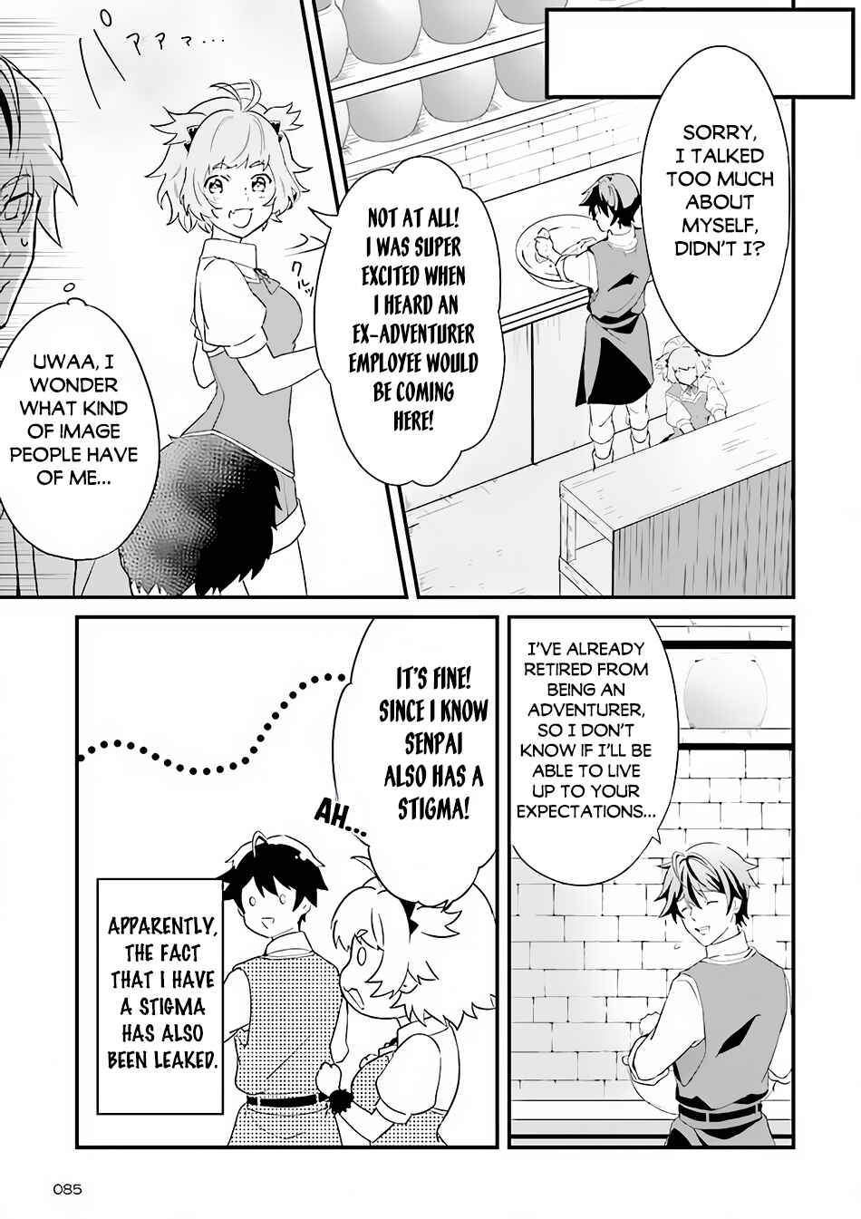 Page 23 Chapter 1 Sasensareta Guild Shokuin ga Henkyou de Jimichi ni Katsuyaku suru Hanashi