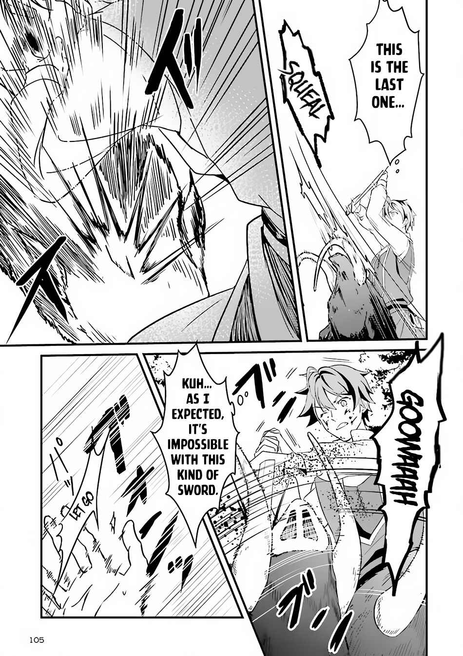Page 43 Chapter 1 Sasensareta Guild Shokuin ga Henkyou de Jimichi ni Katsuyaku suru Hanashi
