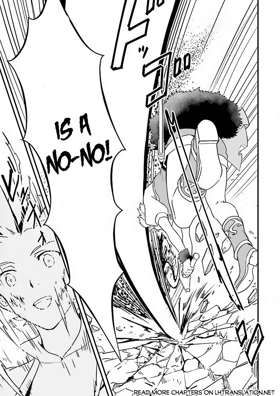 Page 45 Chapter 1 Sasensareta Guild Shokuin ga Henkyou de Jimichi ni Katsuyaku suru Hanashi