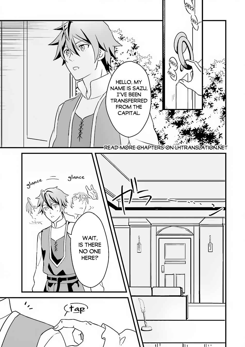 Page 5 Chapter 1 Sasensareta Guild Shokuin ga Henkyou de Jimichi ni Katsuyaku suru Hanashi