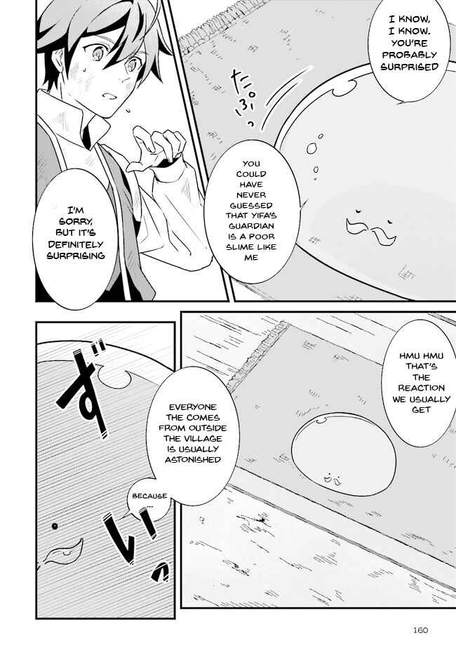 Page 2 Chapter 2.2 Sasensareta Guild Shokuin ga Henkyou de Jimichi ni Katsuyaku suru Hanashi