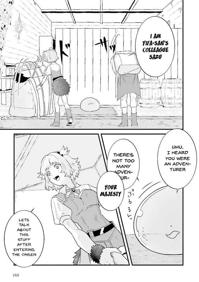 Page 5 Chapter 2.2 Sasensareta Guild Shokuin ga Henkyou de Jimichi ni Katsuyaku suru Hanashi