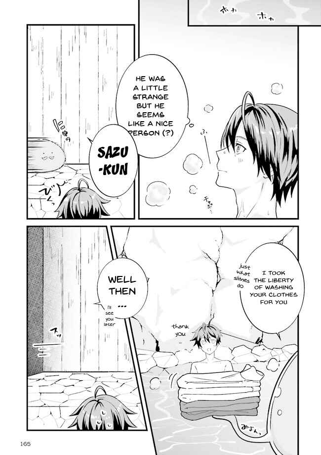 Page 7 Chapter 2.2 Sasensareta Guild Shokuin ga Henkyou de Jimichi ni Katsuyaku suru Hanashi