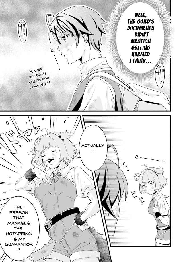 Page 3 Chapter 2.1 Sasensareta Guild Shokuin ga Henkyou de Jimichi ni Katsuyaku suru Hanashi
