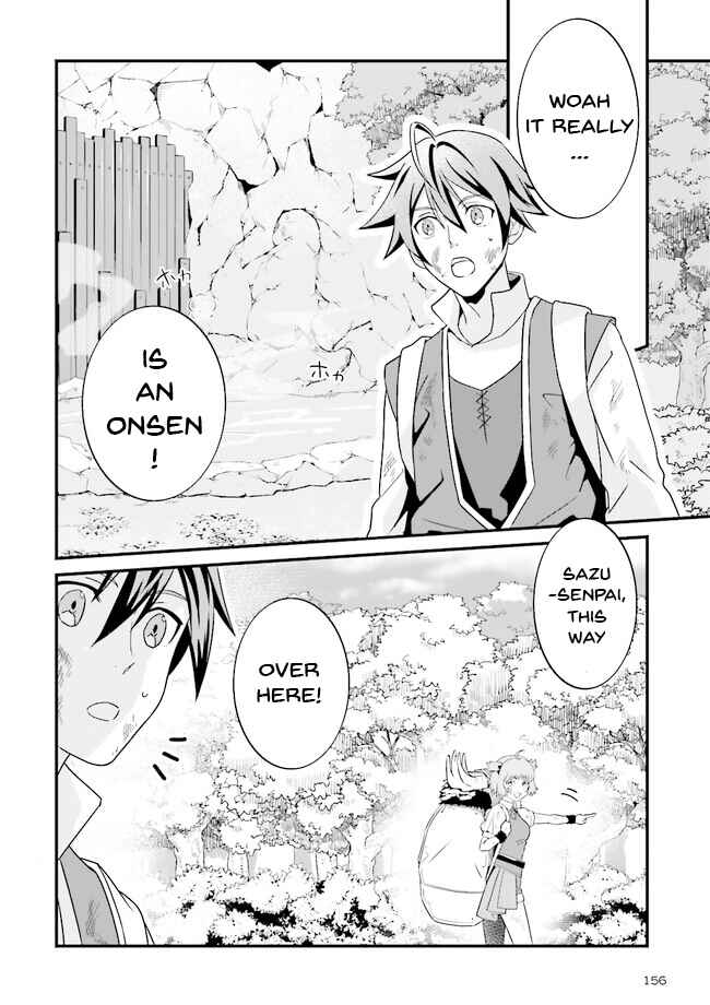 Page 6 Chapter 2.1 Sasensareta Guild Shokuin ga Henkyou de Jimichi ni Katsuyaku suru Hanashi