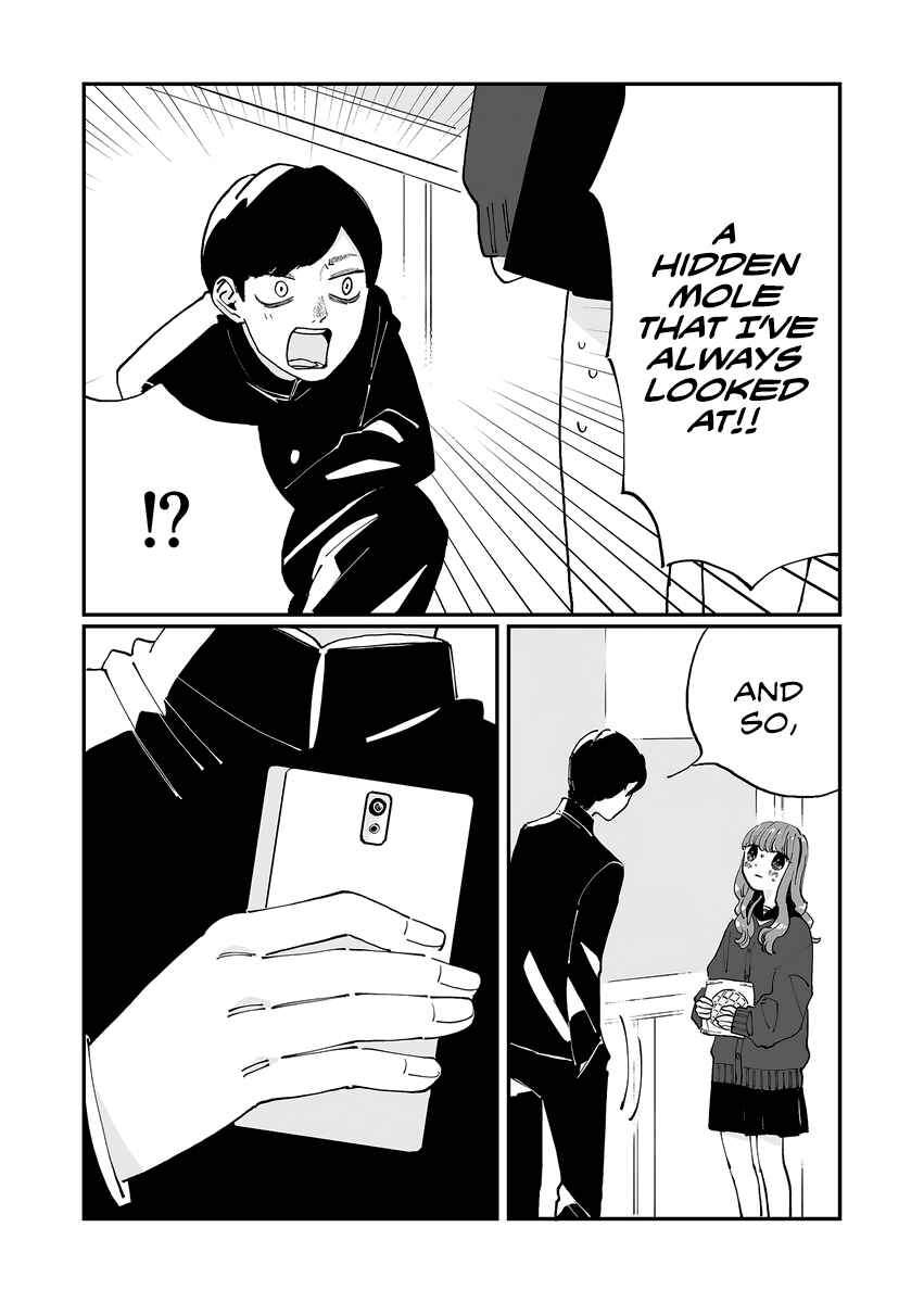Page 11 Chapter Unknown_76a9 A Story about A Quiet Gyaru Who Got Confessed by an Extremely Straight-Forward Boy