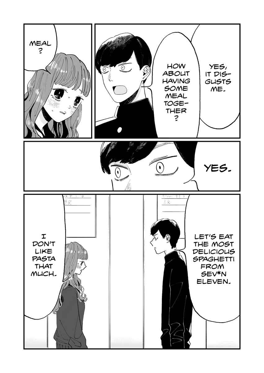 Page 3 Chapter Unknown_76a9 A Story about A Quiet Gyaru Who Got Confessed by an Extremely Straight-Forward Boy