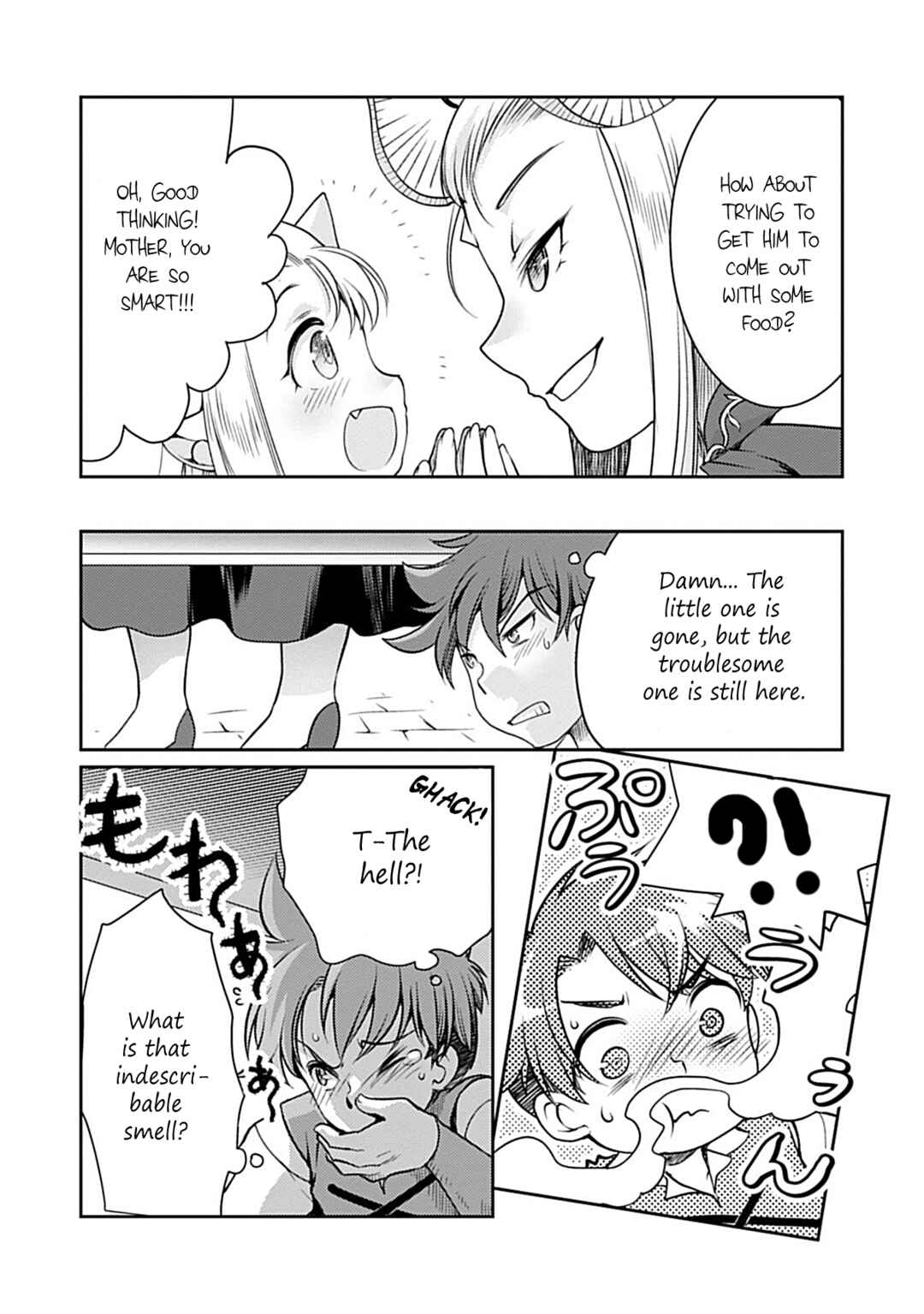 Page 11 Chapter 2 Roro-chan wa Kahogo na Kyodai Musume