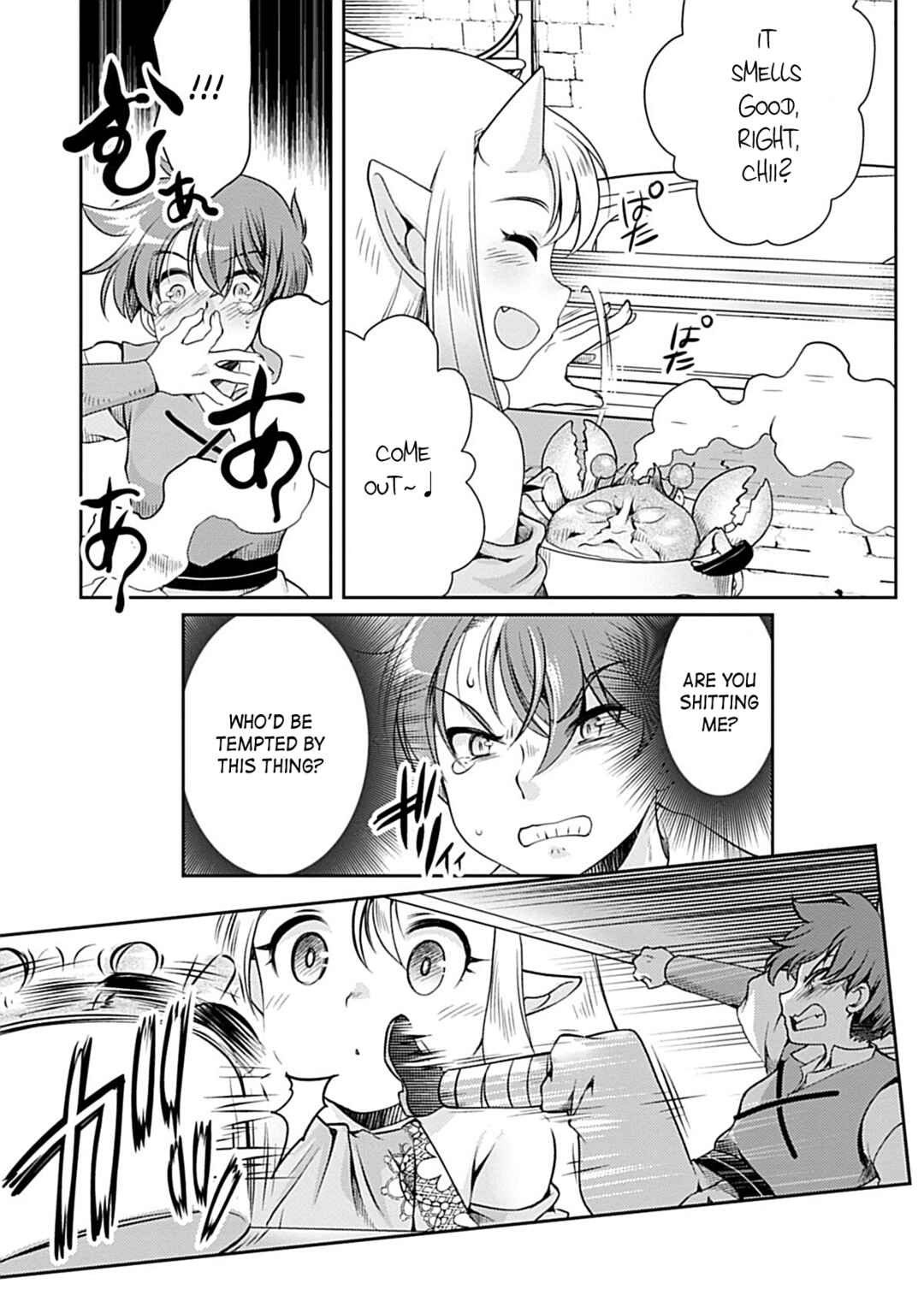 Page 13 Chapter 2 Roro-chan wa Kahogo na Kyodai Musume