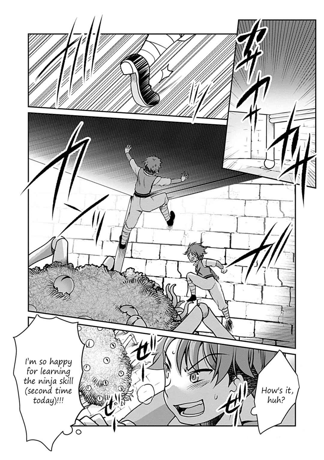 Page 17 Chapter 2 Roro-chan wa Kahogo na Kyodai Musume