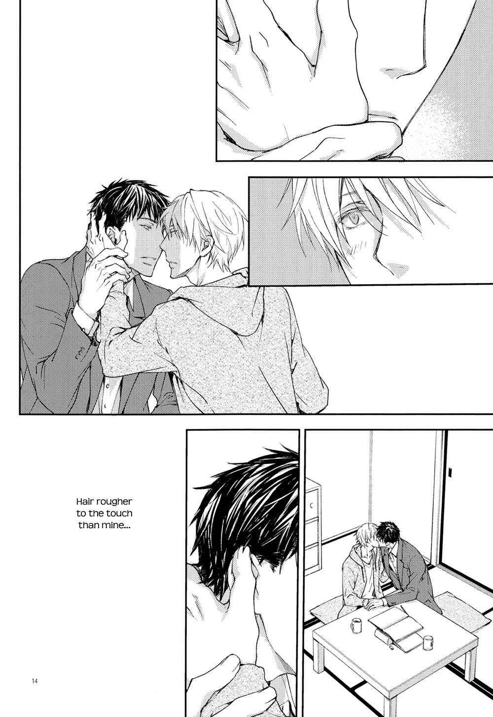 Page 14 Chapter 3 SPACE