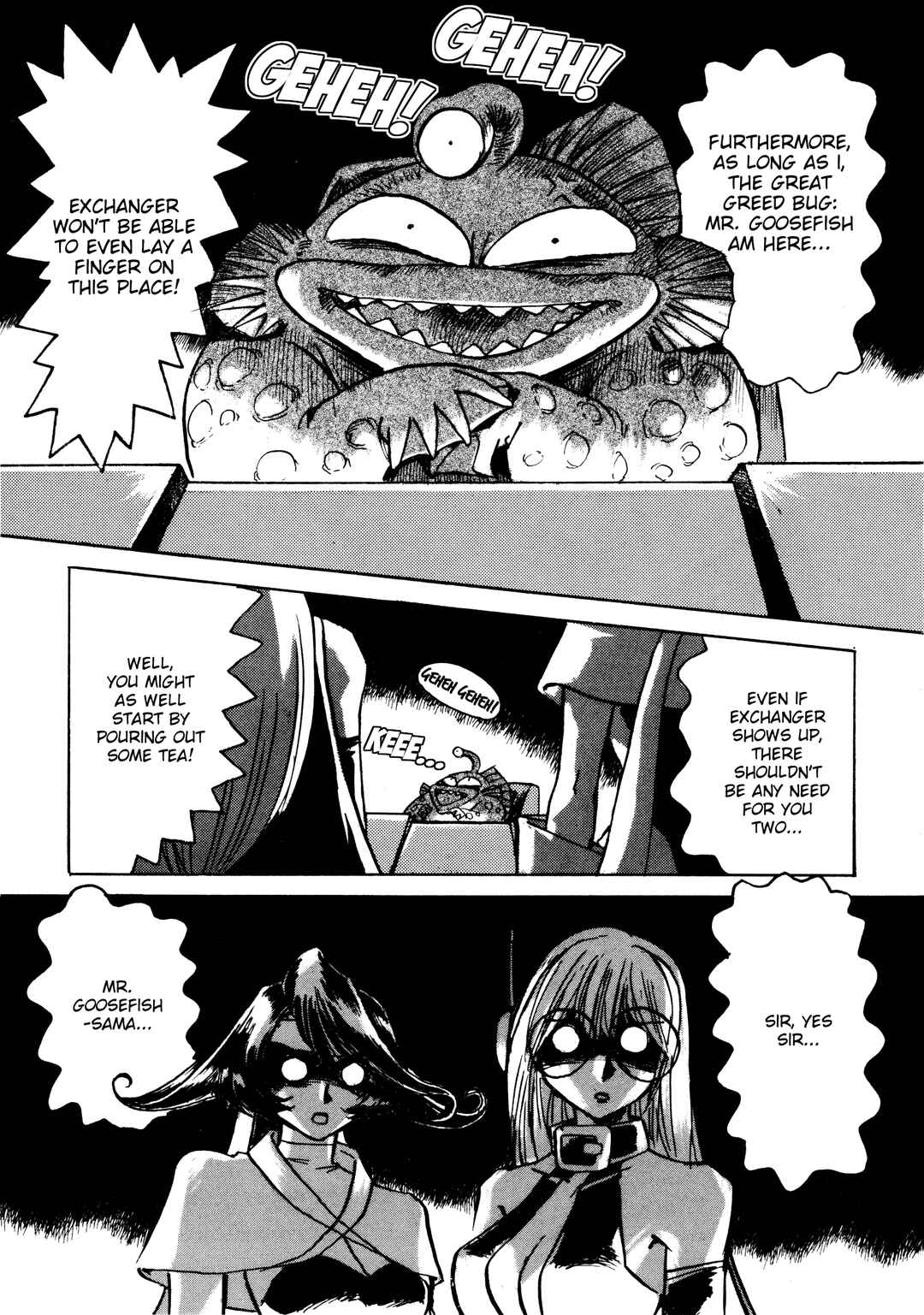 Page 10 Chapter 8 Money Idol Exchanger
