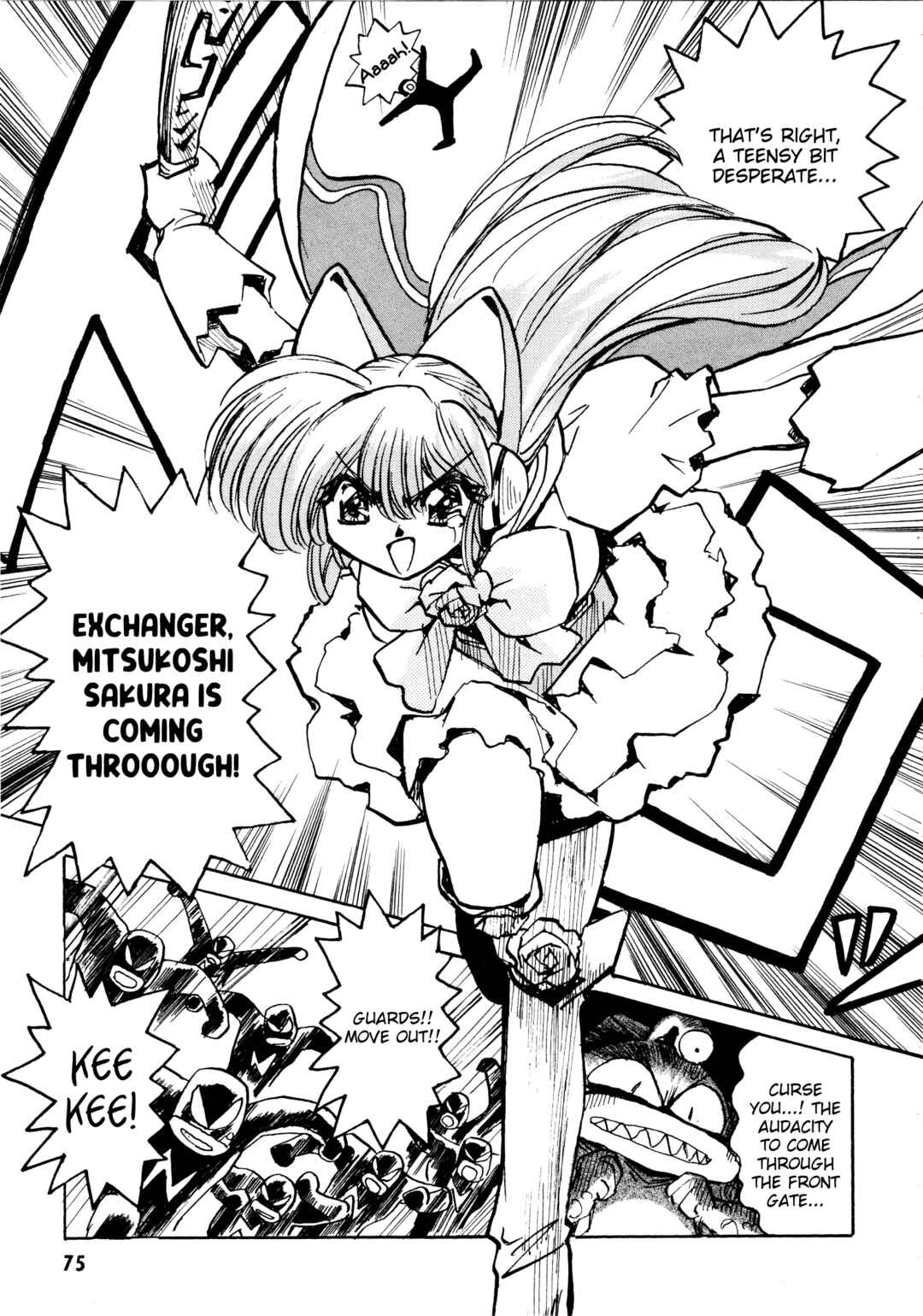 Page 12 Chapter 8 Money Idol Exchanger