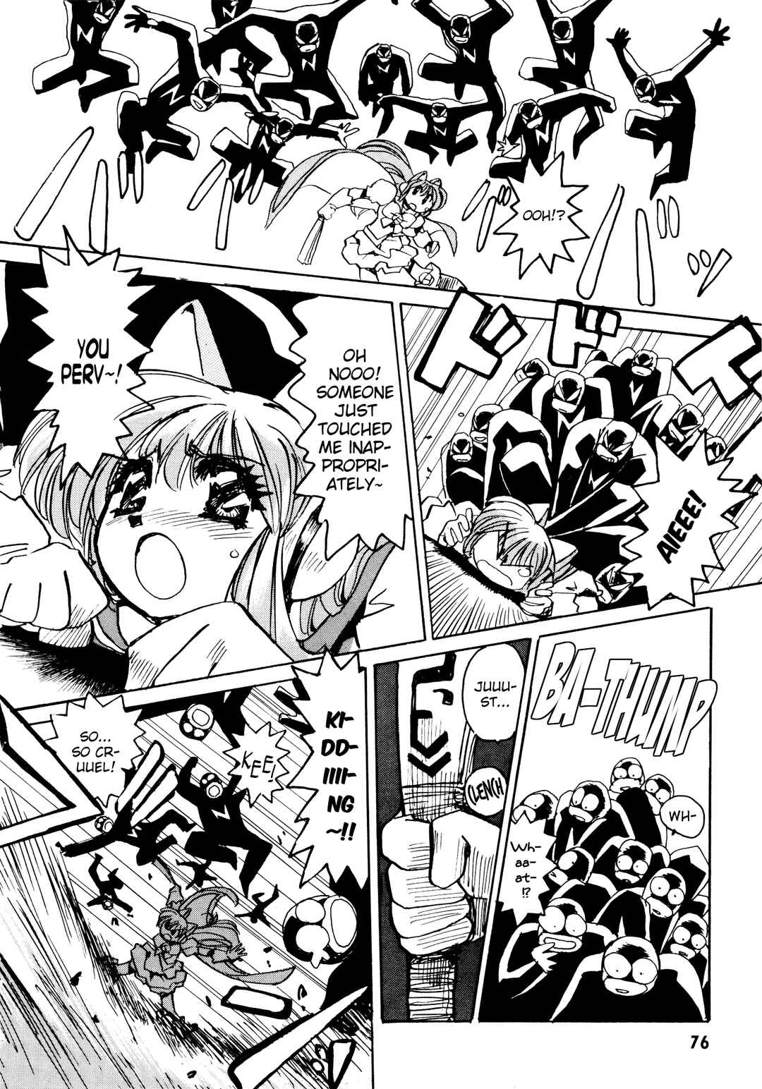 Page 13 Chapter 8 Money Idol Exchanger