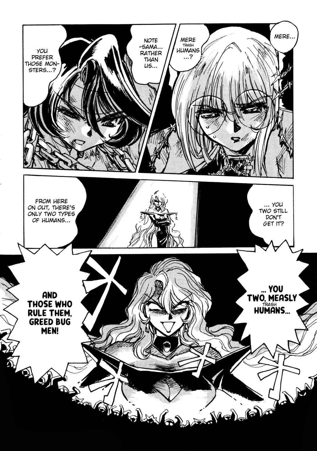 Page 3 Chapter 8 Money Idol Exchanger
