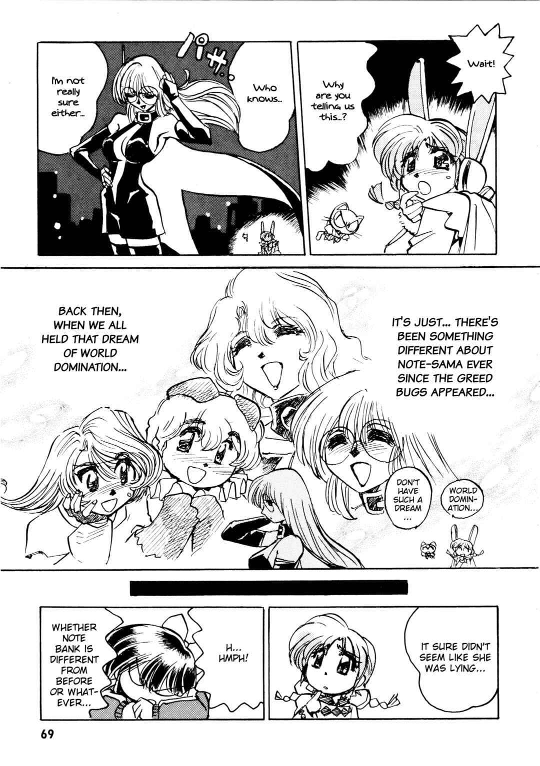 Page 6 Chapter 8 Money Idol Exchanger