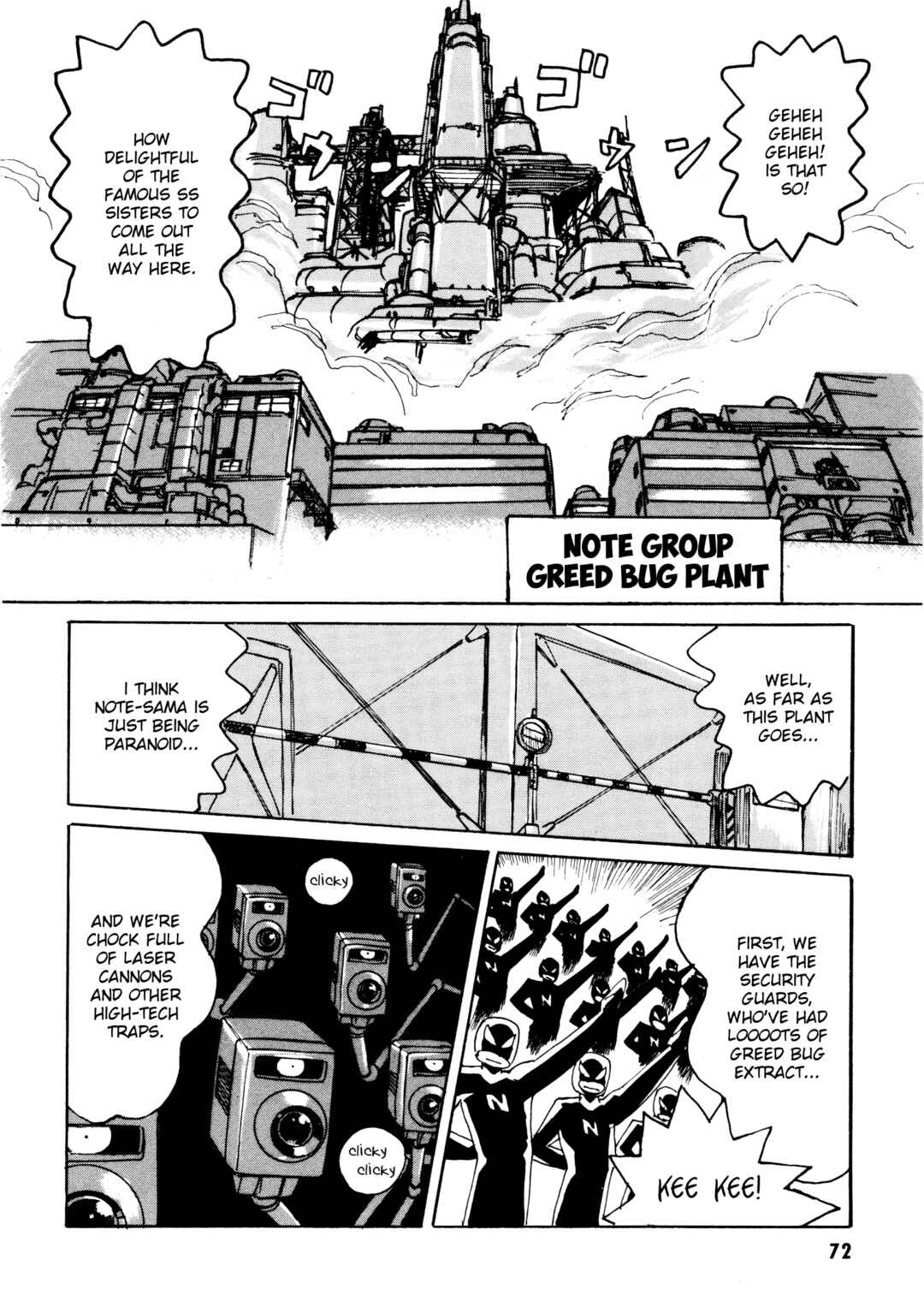 Page 9 Chapter 8 Money Idol Exchanger