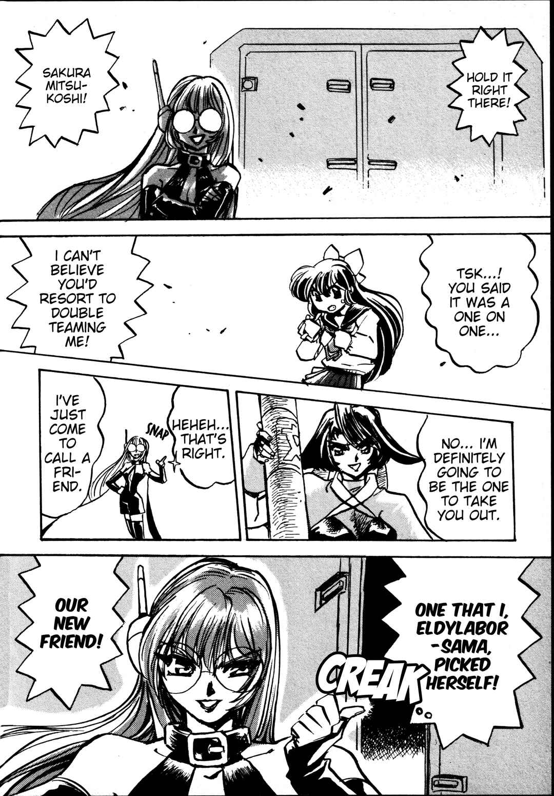 Page 18 Chapter 5 Money Idol Exchanger