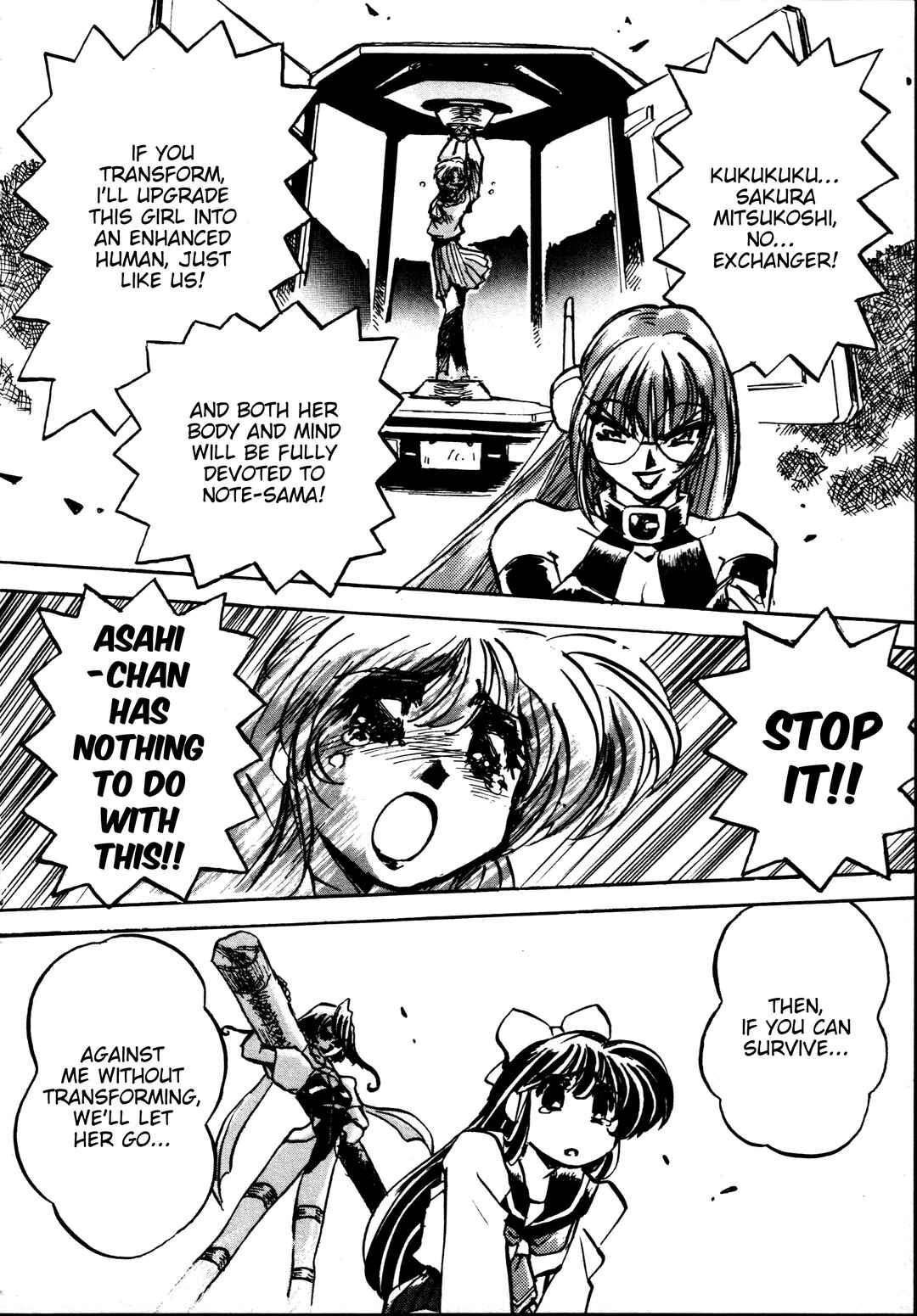 Page 20 Chapter 5 Money Idol Exchanger