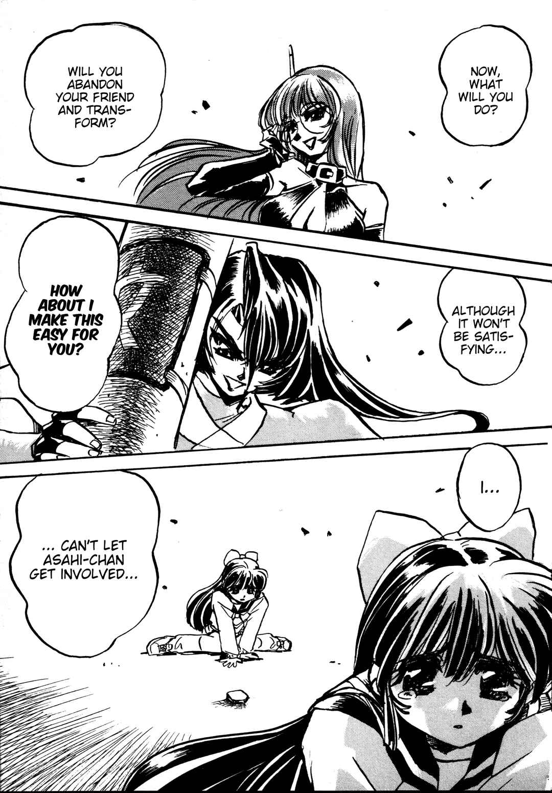 Page 21 Chapter 5 Money Idol Exchanger