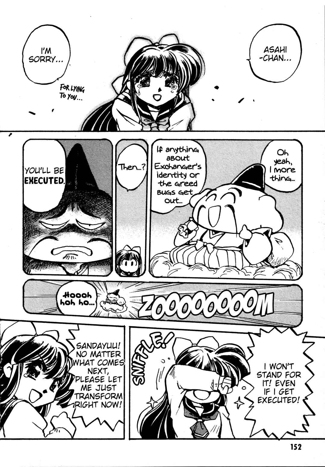 Page 24 Chapter 5 Money Idol Exchanger