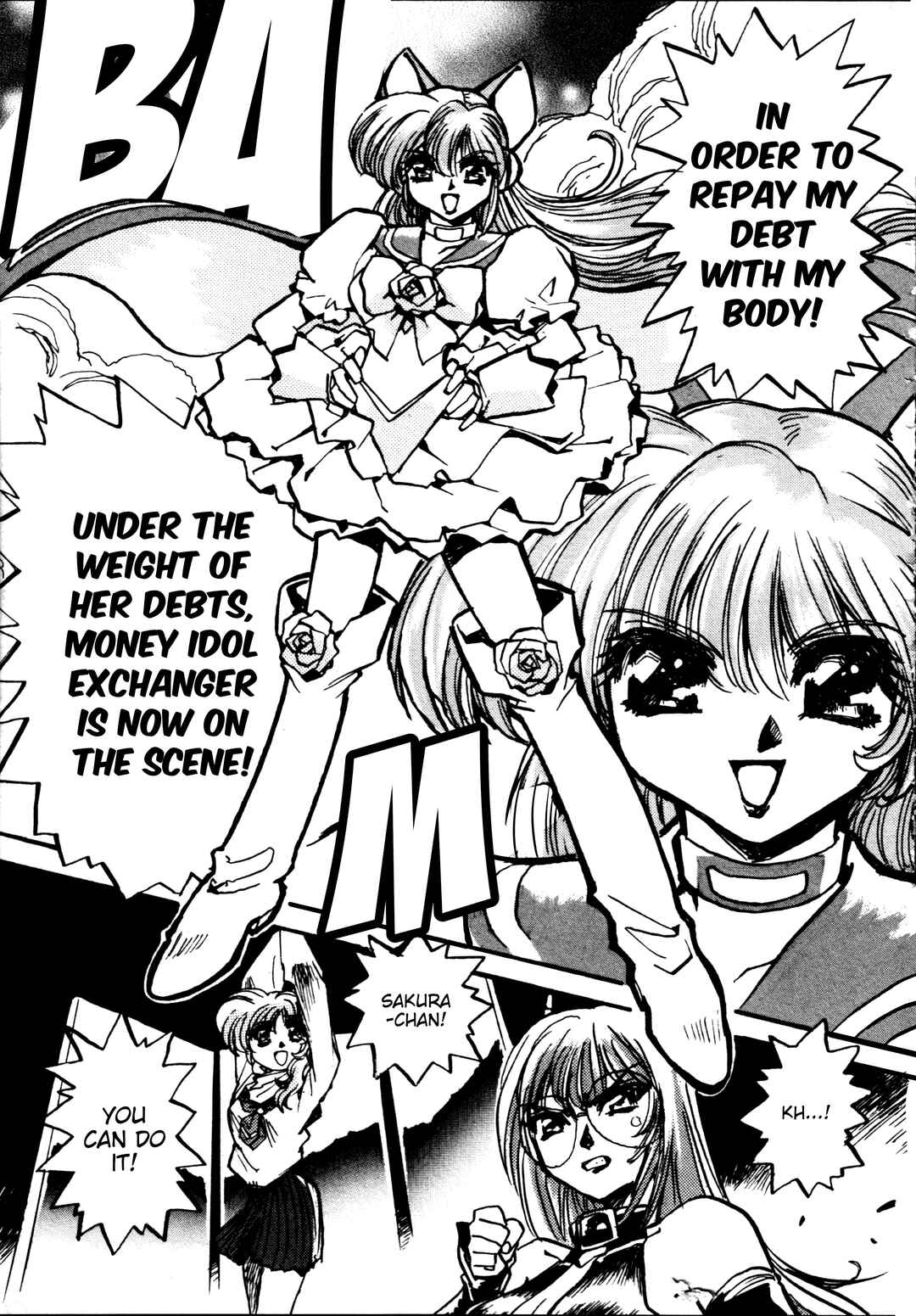 Page 27 Chapter 5 Money Idol Exchanger