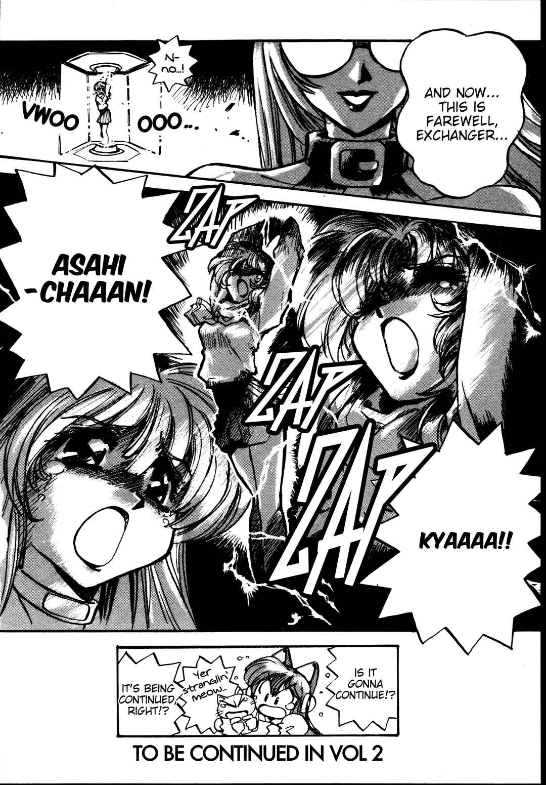 Page 30 Chapter 5 Money Idol Exchanger