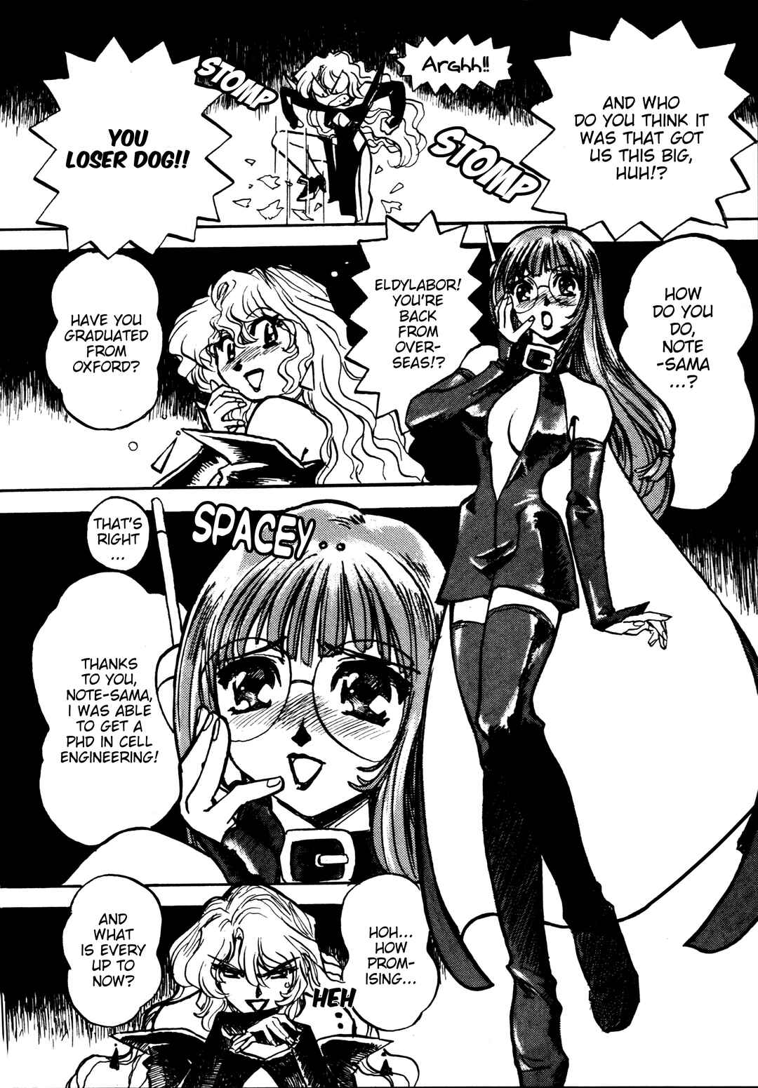 Page 4 Chapter 5 Money Idol Exchanger